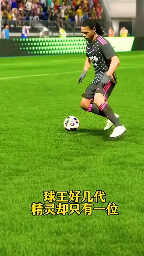 激烈的比赛
